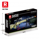 Reobrix 77026 Odstřelovací puška SUPER MAGNUM