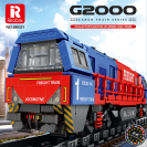 Reobrix 66021 Lokomotiva Vossloh G2000