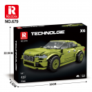 Reobrix 679 Automobil SUV X6