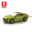 Reobrix 679 Automobil SUV X6