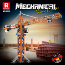 Reobrix 22013 Věžový jeřáb R/C