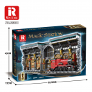 Reobrix 66031 Knižní zarážka Magic Railway Station