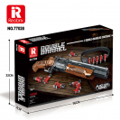 Reobrix 77028 Dvojhlavňová brokovnice Single/Double Barrel Shotgun