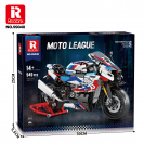 Reobrix 99040 Sportovní motocykl 1000 RR
