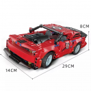Mould King 15017 Sportovní automobil R/C Challenger