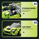 Reobrix 806 Lamborghini Sián