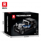 Reobrix 814 Automobil Bugatti Type 41 Royale