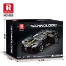 Reobrix 685 Automobil Bugatti La Voiture Noire