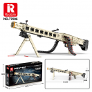Reobrix 77006 Kulomet MG-42