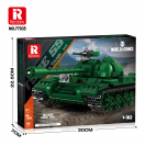 Reobrix 77035 Tank Type 59 World of Tanks