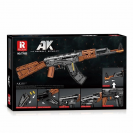 Reobrix 77005 Puška AK-47 