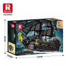 Reobrix 66036 Černá perla