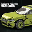 Reobrix 679 Automobil SUV X6