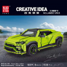 Mould King 10019 Lamborghini Urus