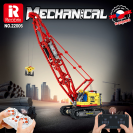 Reobrix 22006 Pásový jeřáb R/C