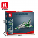 Reobrix 33044 Stíhací letoun Mirage 2000