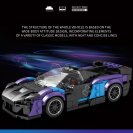 Reobrix 678 Automobil McLaren Sabre