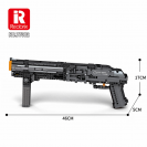 Reobrix 77002 Brokovnice Super Shorty