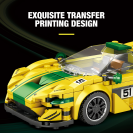 Reobrix 677 Sportovní vůz P1 GTR