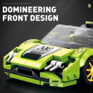 Reobrix 806 Lamborghini Sián